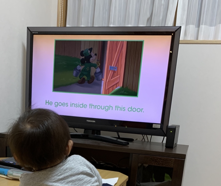 ディズニー英語システム(DWE)息子視聴中