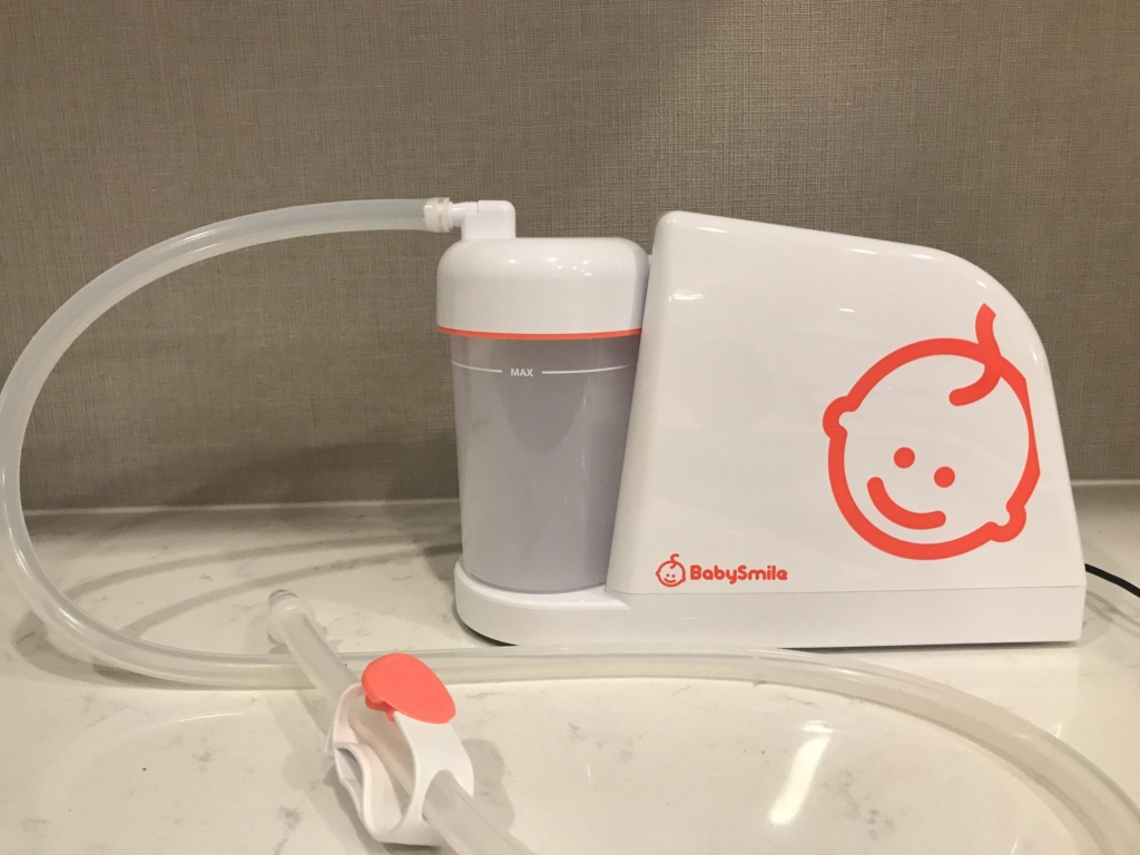 電動鼻吸い器メルシーポット側面