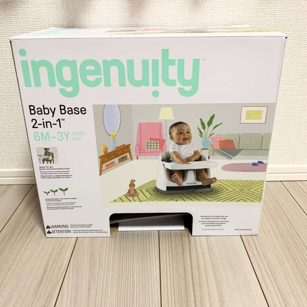 ingenuity(インジェニュイティ)箱の表