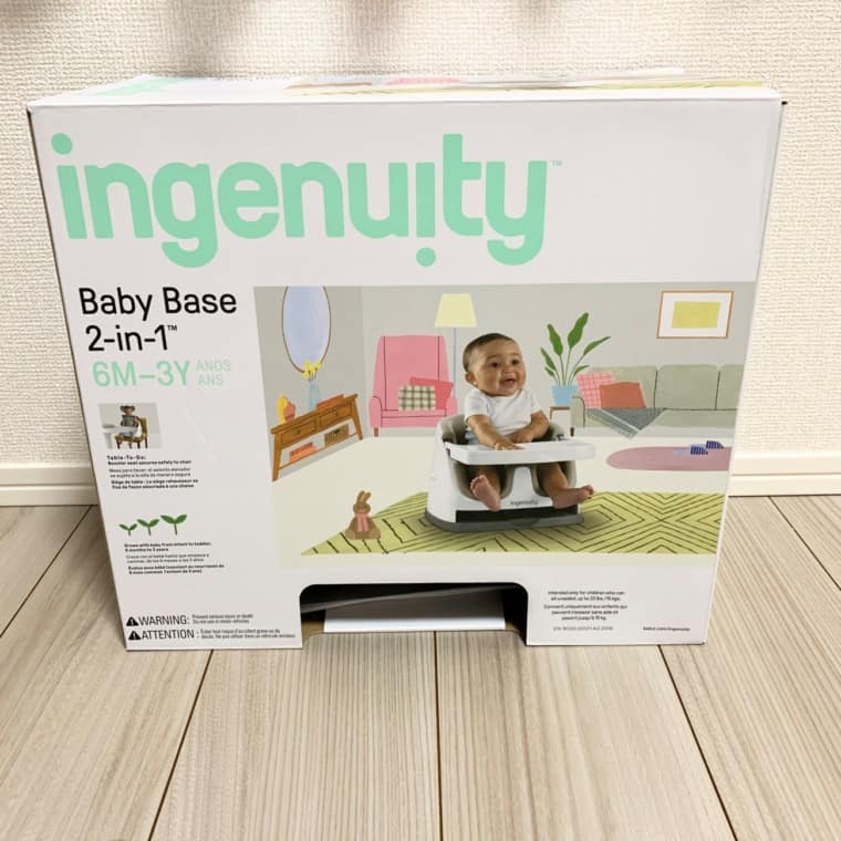 ingenuity（インジェニュイティ）箱の表