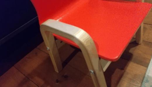 キコリの椅子　丸いフォルム