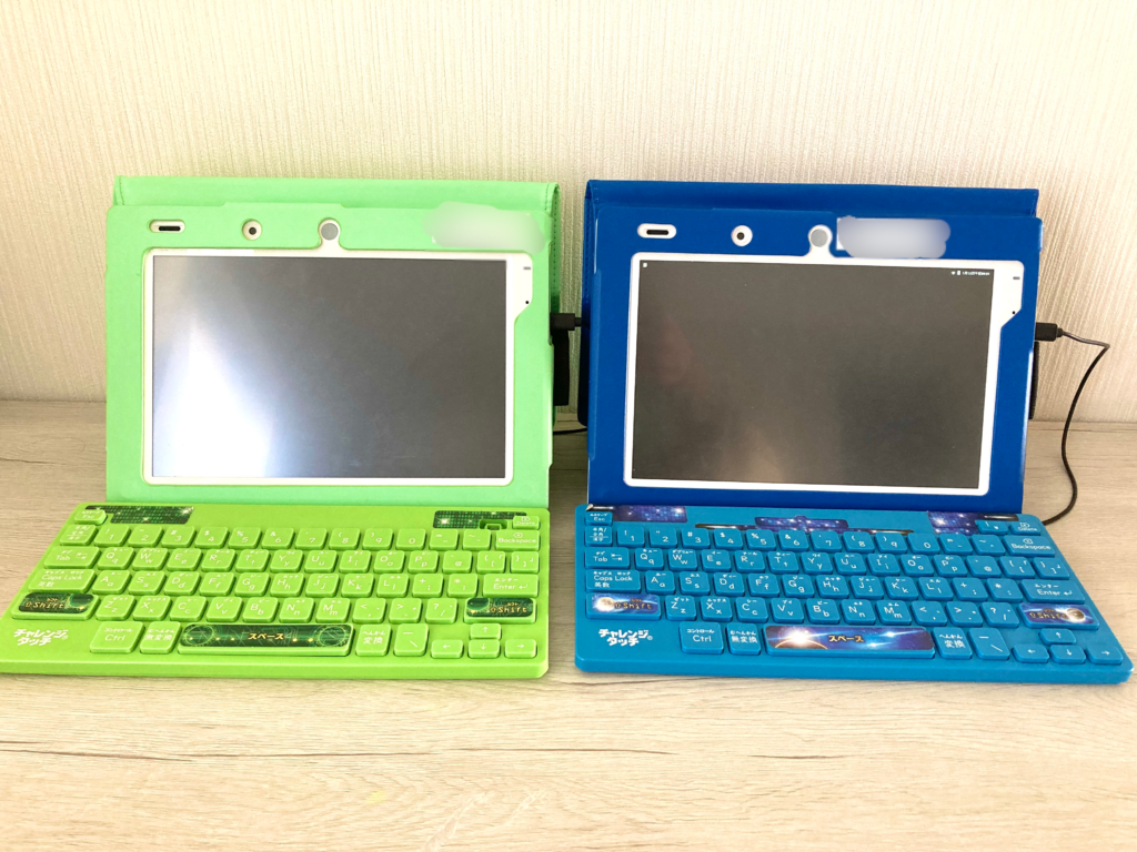 進研ゼミチャレンジタッチ