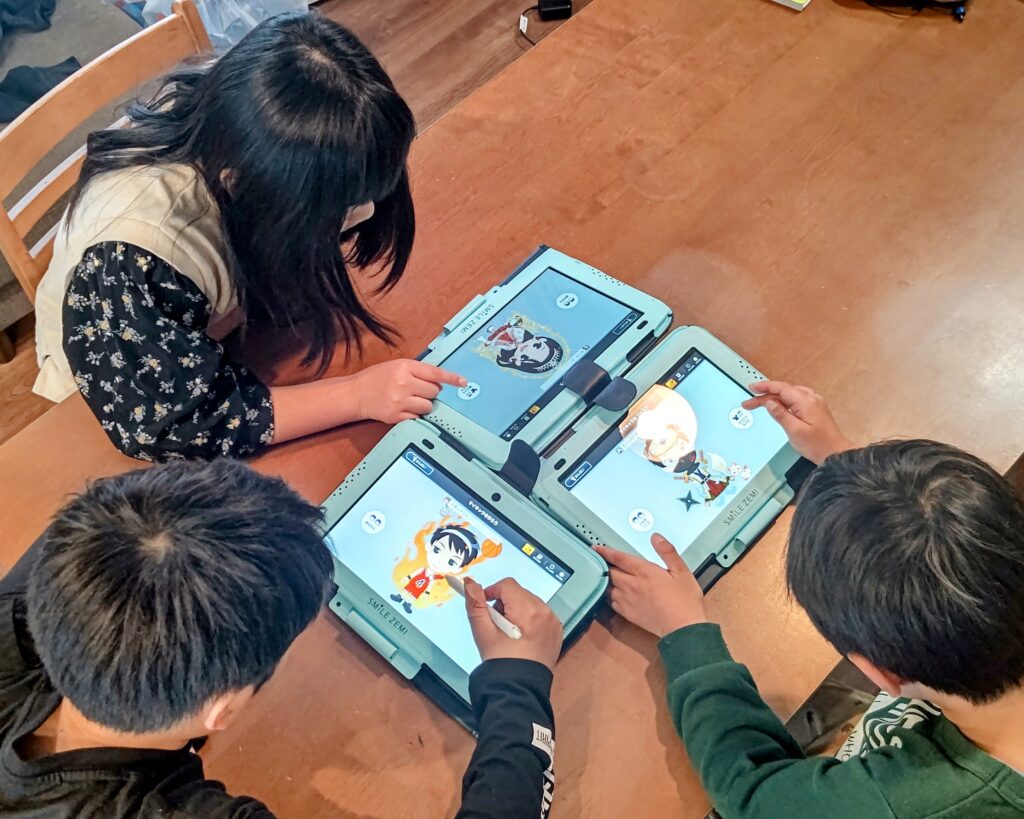 スマイルゼミ兄弟