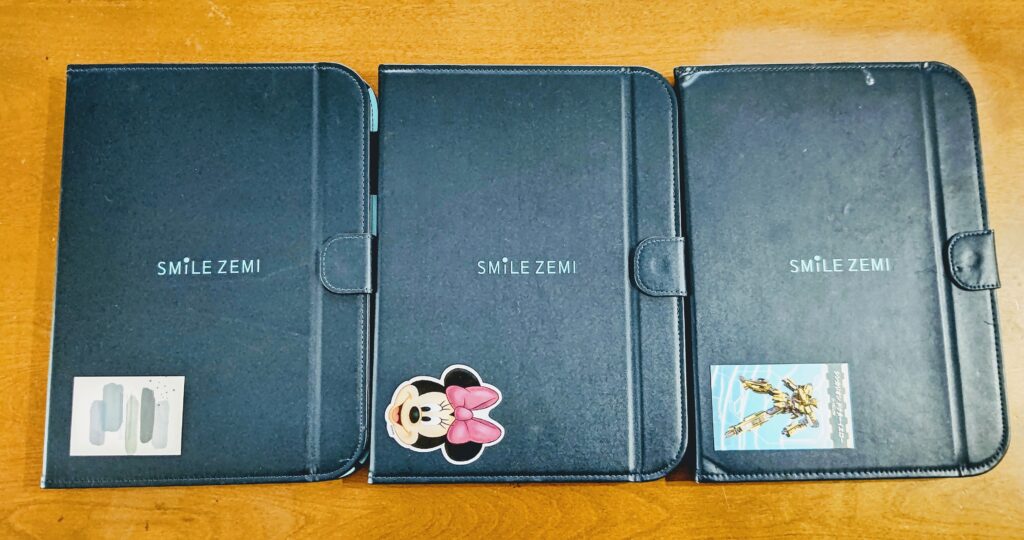 スマイルゼミ兄弟